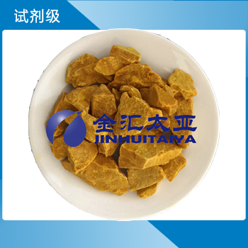 六水氯化铁