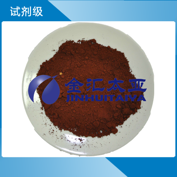 氧化镉